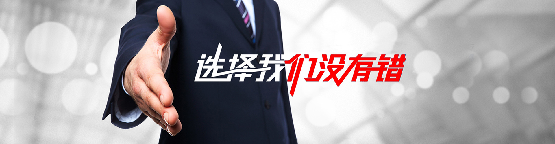 大连2